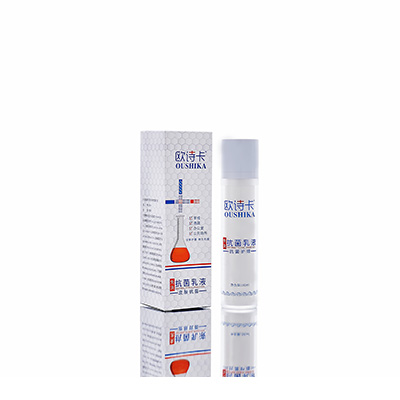 沙洋母婴常备抗菌乳液