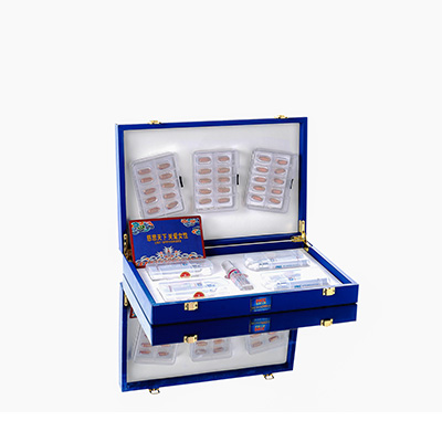 沙洋爱芯回春综合版